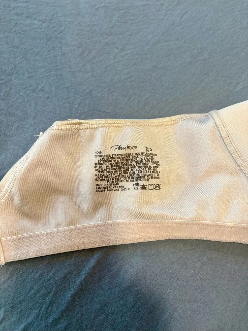 Playtex 18 Hour Wireless Full Coverage Bra Nude 40D New No Tags